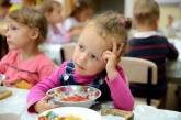 В Николаеве родители 48% учеников отказались от питания в школе