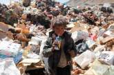 Генсек ООН заявил об угрозе массового голода в мире