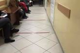«Люди лежат на лавках»: николаевцы жалуются на обслуживание в поликлинике №6