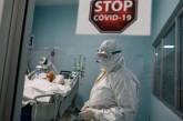 «Тяжелых больных все больше»: врач заявила об опасности нового штамма COVID-19