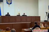 На содержание Николаевского облсовета хотят дополнительно выделить 4,7 миллиона