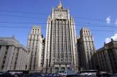 Россия отозвала посла из США после новых санкций