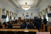 Депутатам местных советов запретили голосовать при конфликте интересов