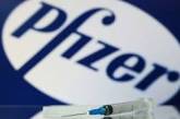Первую партию вакцины Pfizer в Украину привезут в апреле