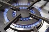 В конце марта заканчивается ограничение цен на газ - тарифы «вырастут» к осени