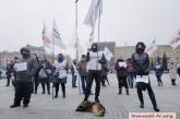 В Николаеве предприниматели протестуют против ужесточения карантина 