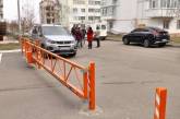 В Николаеве жители с помощью адвокатов борются за парковочные места