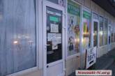 В Николаеве суд разрешил частично снести незаконный рынок   