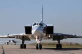 Трое военных летчиков погибли из-за нештатного срабатывания катапульт на Ту-22М3