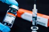 В Украину едет китайская вакцина от коронавируса
