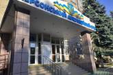 Суды Херсонской области смогут рассматривать иски крымчан