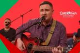 Беларусь отстранили от участия в «Евровидении»