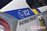 В Одессе неизвестные разбили авто полицейского и украли наручники