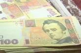 Первомайские правоохранители разоблачили «путь» фальшивых банкнот