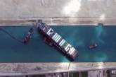 Снятый с мели контейнеровоз вновь перегородил Суэцкий канал