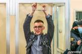Защита Стерненко подала апелляцию на 7-летний приговор суда за похищение и пытки депутата