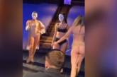 В Херсонском театре объяснились по поводу закрытой вечеринки с полуголыми девушками