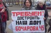 Протестующие одесситы перекрыли стратегическую дорогу