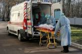 Коронавирус в Николаевской области: 327 новых случаев, 18 пациентов умерли