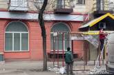 В Николаеве на улице Спасской продолжают убирать киоски