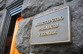 По данным Минфина, дефицит госбюджета составил 33,6 млрд за квартал