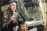 «Накуренный» военнослужащий выстрелил себе в голову из автомата. Видео 18+ 