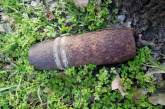 Житель Николаева во время прогулки в парке нашел артиллерийский снаряд