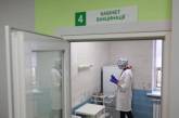 В Мариуполе антипрививочники украли вакцины от COVID-19