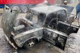 В Новой Одессе пожарные тушили воспламенившийся ВАЗ