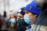 Ученые назвали сроки улучшения ситуации с коронавирусом в Украине