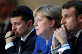 Зеленский намерен провести переговоры с Макроном и Меркель без Путина 