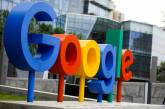 Украина оштрафовала Google на миллион гривен
