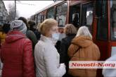 «Транспортный локдаун»: николаевцы «штурмуют» троллейбусы и маршрутки   