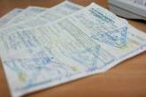 В Украине полный больничный дадут только после 20 лет стажа, а врачей будут штрафовать
