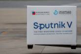 В Германии начали переговоры о поставках российской вакцины «Спутник V»
