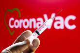 Вакциной Coronavac будут прививаться украинцы из маломобильных групп населения, - Ляшко