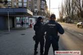 В Николаеве полиция проверяет весь общественный транспорт на остановках