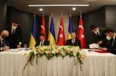 Зеленский и Эрдоган подписали договор о строительстве жилья для крымских татар в Николаеве