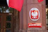 Польша готовит санкции против РФ из-за Украины