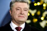 Порошенко получил 152,4 млн гривен дивидендов от компании Sequent Schweiz