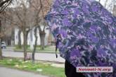 В Николаевской области ожидаются дожди