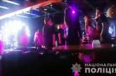 В Виннице полиция возбудила уголовное дело из-за дискотеки в ресторане