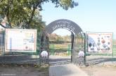 В Николаеве возле городища «Дикий сад» появится «киммериец на коне»