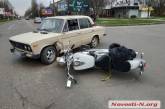В Николаеве мотоциклист на «Ямахе» врезался в «Жигули»