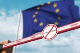 Страны ЕС договорились о введении COVID-пропусков