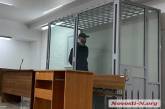 В Николаеве суд оставил в СИЗО рецидивиста Богомяткова, подозреваемого в вымогательстве