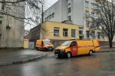 Во Дворце творчества учащихся в центре Николаева произошла утечка газа: всех эвакуировали