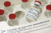 Литва попросила неиспользованную вакцину AstraZeneca у Дании