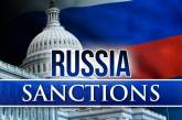 Евросоюз поддержал США в санкциях против РФ