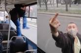 В Черкассах пьяный пассажир троллейбуса ударил кондуктора и убежал через окно до приезда полиции. ВИДЕО